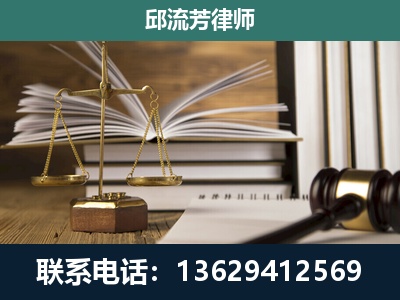 漯河-执业经验约8年