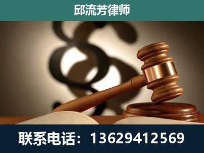 漯河-委托诉讼代理人