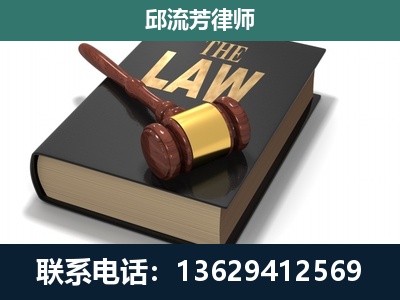 漯河-涵盖多种复杂案件