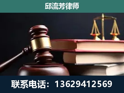 漯河-离婚类案件