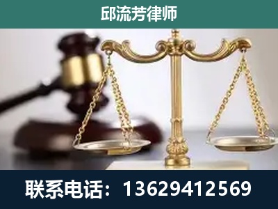 漯河-刑事案件