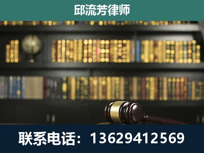 漯河-经济类案件