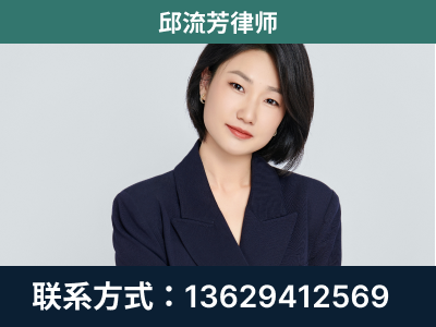 漯河-企业展示图
